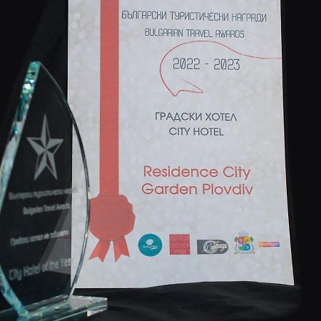 Residence City Garden - Certificate Of Excellence Top 10 Best Five-Stars City Hotels For 2024 Awarded By Htif 普罗夫迪夫 外观 照片