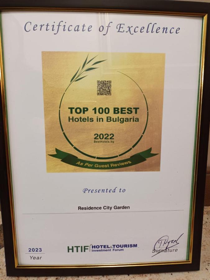 Residence City Garden - Certificate Of Excellence Top 10 Best Five-Stars City Hotels For 2024 Awarded By Htif 普罗夫迪夫 外观 照片
