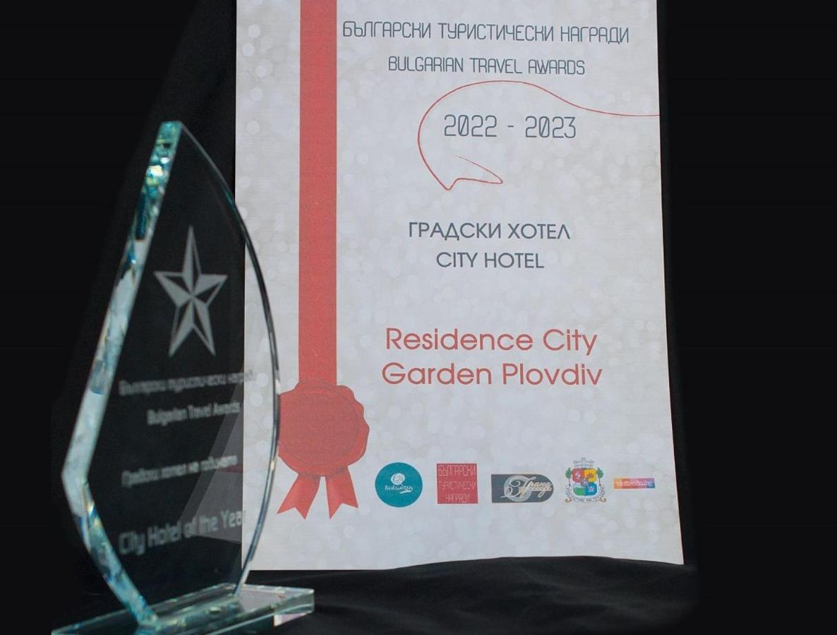 Residence City Garden - Certificate Of Excellence Top 10 Best Five-Stars City Hotels For 2024 Awarded By Htif 普罗夫迪夫 外观 照片