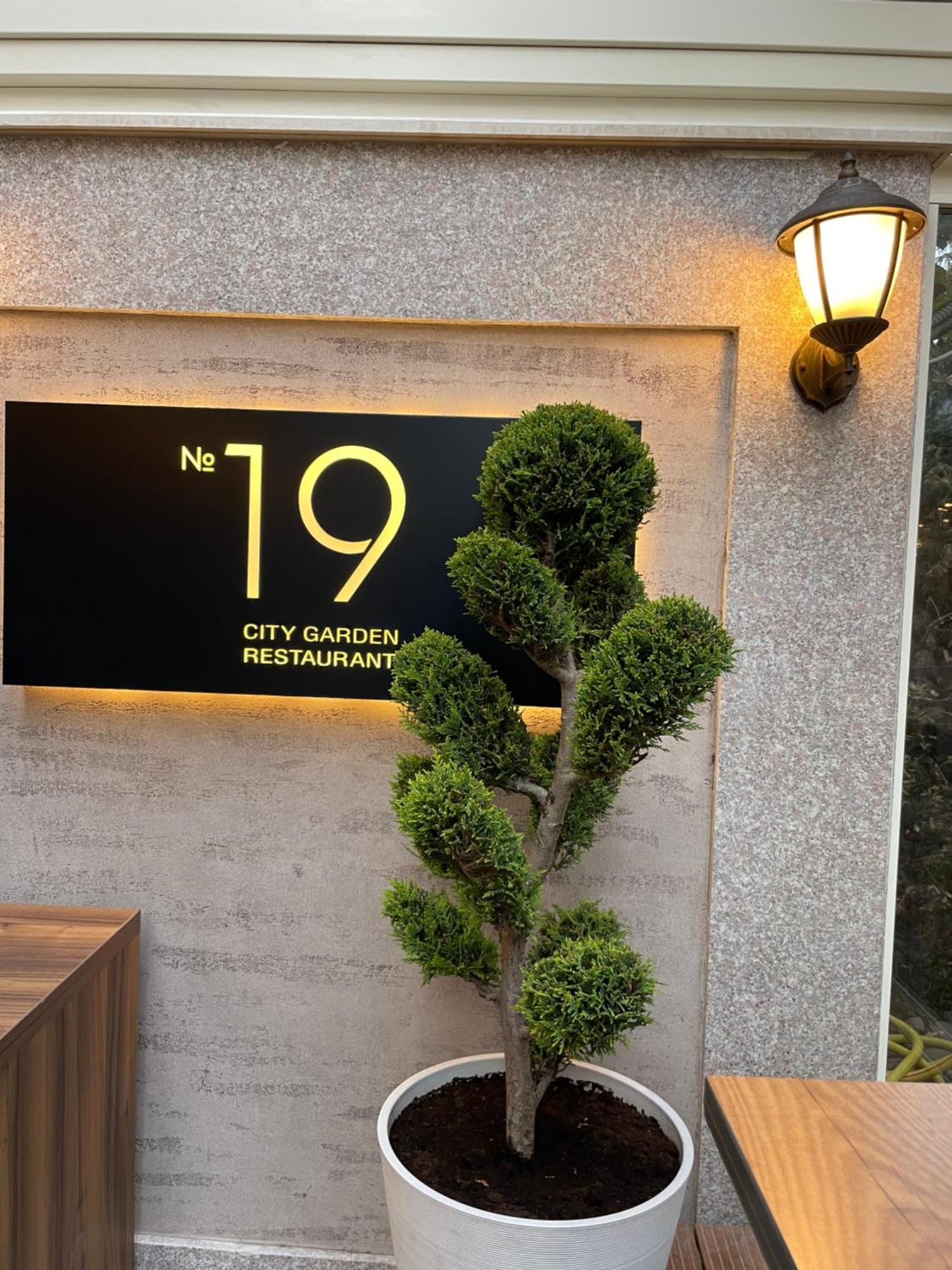 Residence City Garden - Certificate Of Excellence Top 10 Best Five-Stars City Hotels For 2024 Awarded By Htif 普罗夫迪夫 外观 照片