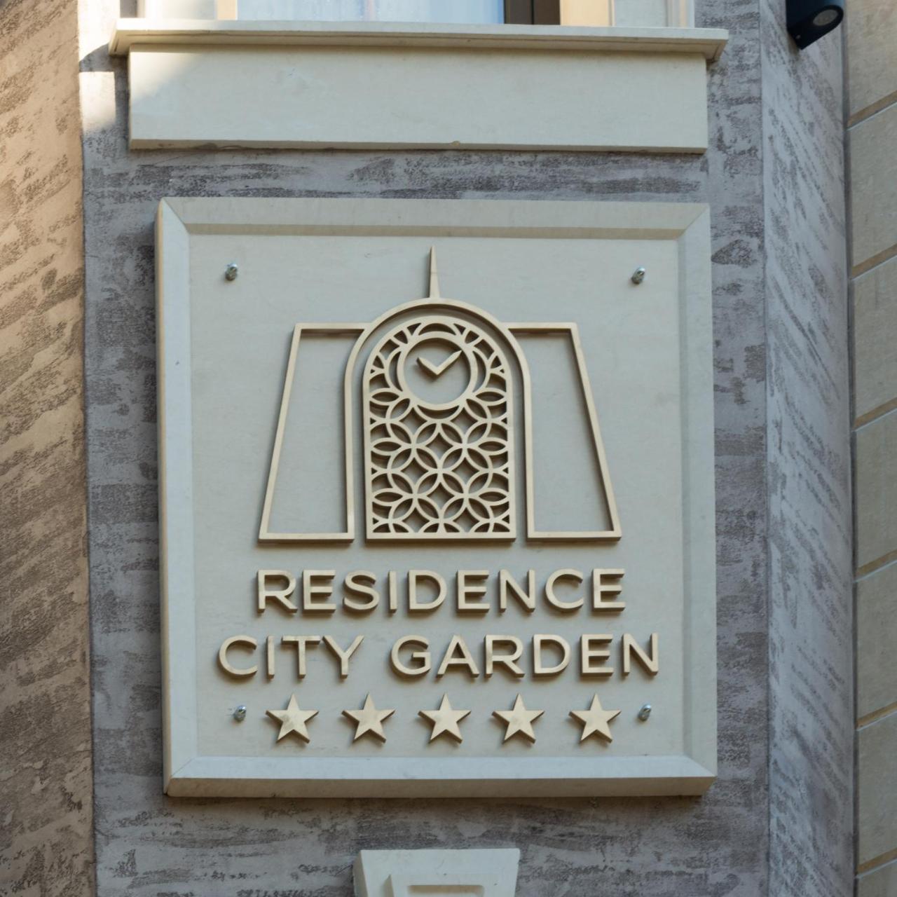 Residence City Garden - Certificate Of Excellence Top 10 Best Five-Stars City Hotels For 2024 Awarded By Htif 普罗夫迪夫 外观 照片